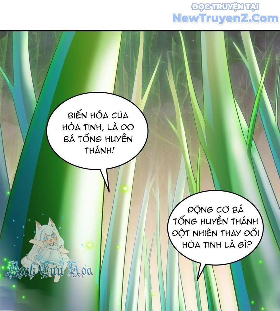Đại Tần: Ta Con Trai Tần Thủy Hoàng Giết Địch Thăng Cấp Thành Thần Chapter 673 - 16