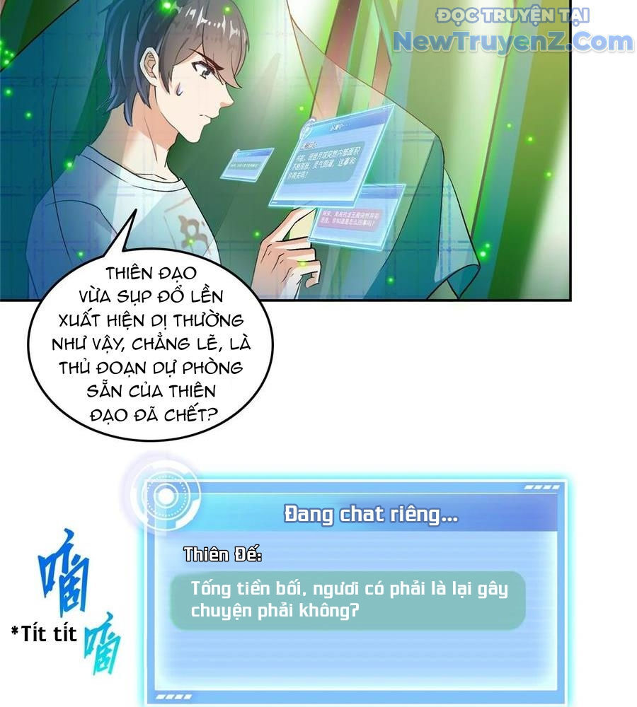 Đại Tần: Ta Con Trai Tần Thủy Hoàng Giết Địch Thăng Cấp Thành Thần Chapter 673 - 18