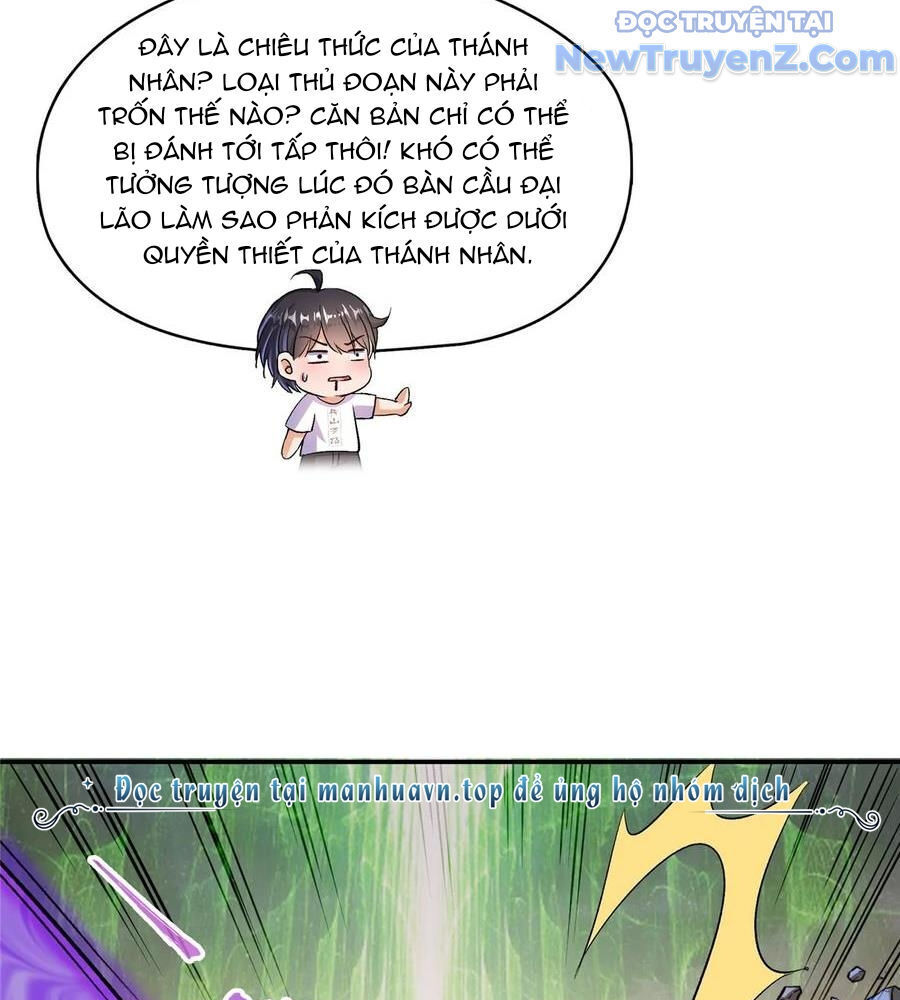 Đại Tần: Ta Con Trai Tần Thủy Hoàng Giết Địch Thăng Cấp Thành Thần Chapter 673 - 38