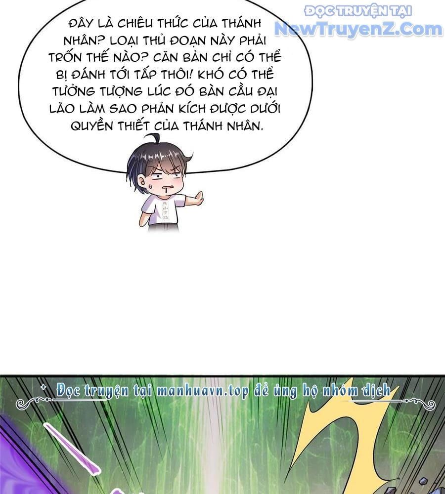 Đại Tần: Ta Con Trai Tần Thủy Hoàng Giết Địch Thăng Cấp Thành Thần Chapter 673 - 39