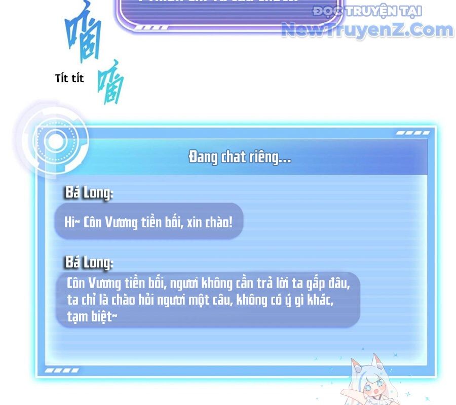 Đại Tần: Ta Con Trai Tần Thủy Hoàng Giết Địch Thăng Cấp Thành Thần Chapter 675 - 13