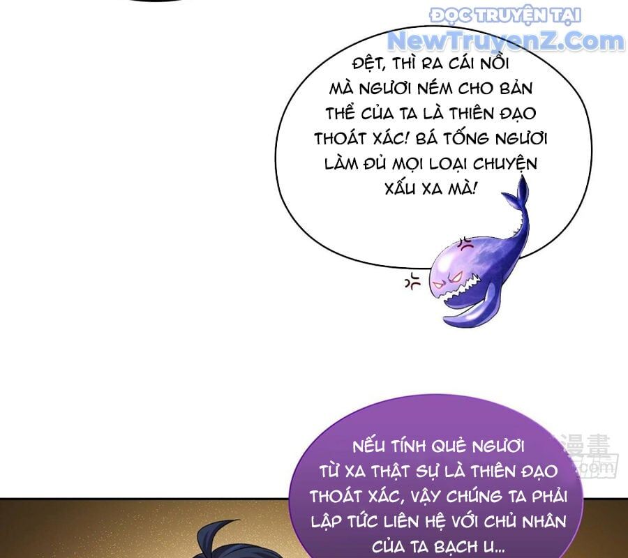 Đại Tần: Ta Con Trai Tần Thủy Hoàng Giết Địch Thăng Cấp Thành Thần Chapter 675 - 63