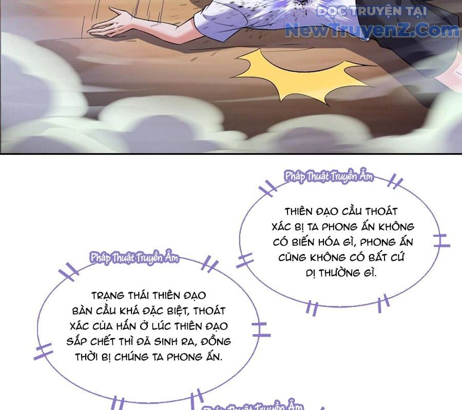 Đại Tần: Ta Con Trai Tần Thủy Hoàng Giết Địch Thăng Cấp Thành Thần Chapter 675 - 72