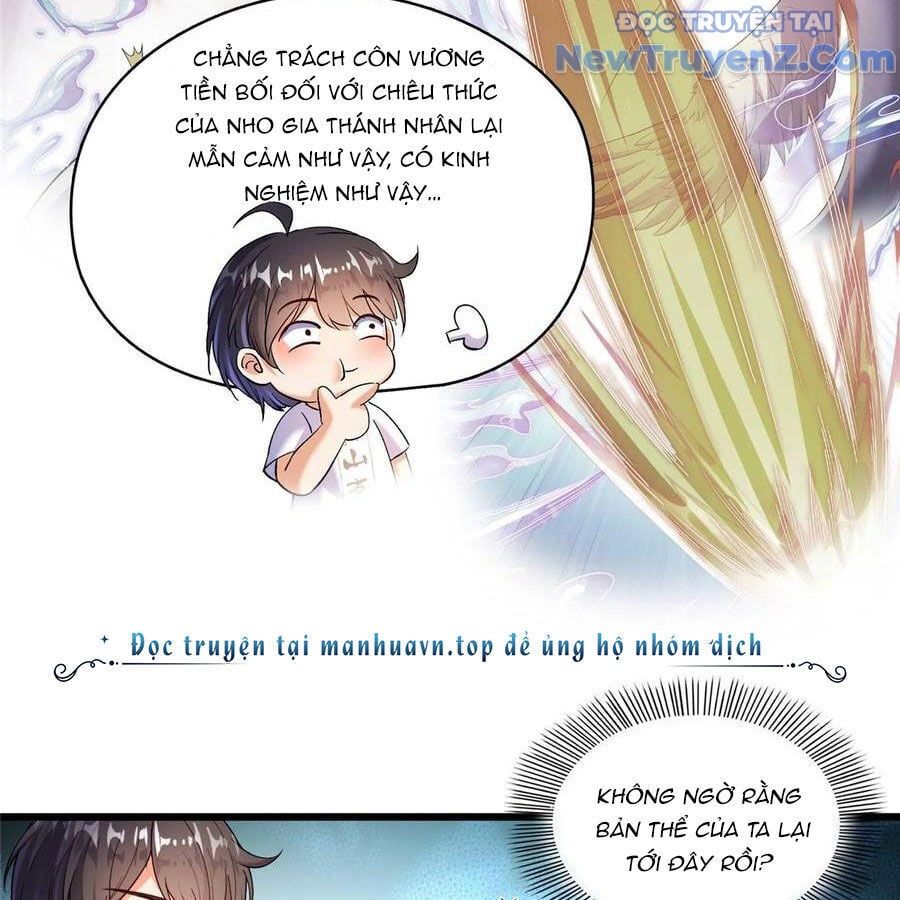 Đại Tần: Ta Con Trai Tần Thủy Hoàng Giết Địch Thăng Cấp Thành Thần Chapter 676 - 12