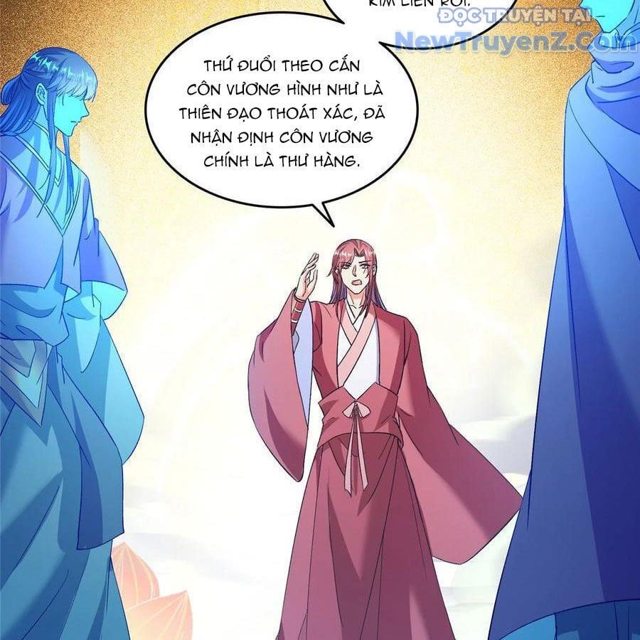Đại Tần: Ta Con Trai Tần Thủy Hoàng Giết Địch Thăng Cấp Thành Thần Chapter 676 - 16