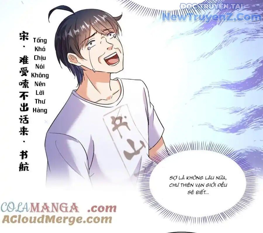 Đại Tần: Ta Con Trai Tần Thủy Hoàng Giết Địch Thăng Cấp Thành Thần Chapter 681 - 12