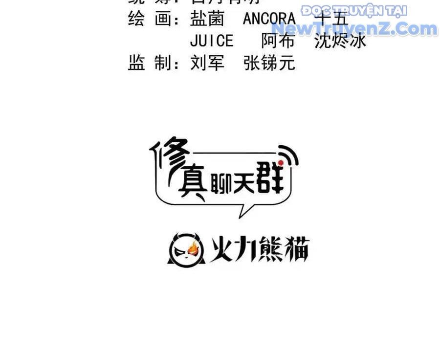 Đại Tần: Ta Con Trai Tần Thủy Hoàng Giết Địch Thăng Cấp Thành Thần Chapter 691 - 18