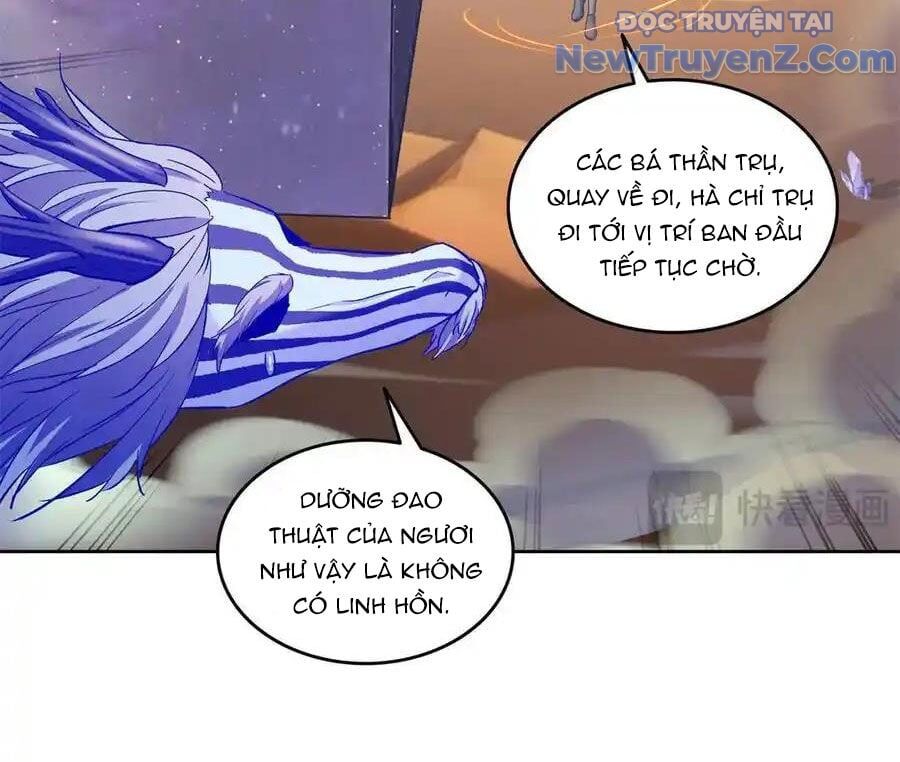 Đại Tần: Ta Con Trai Tần Thủy Hoàng Giết Địch Thăng Cấp Thành Thần Chapter 691 - 67