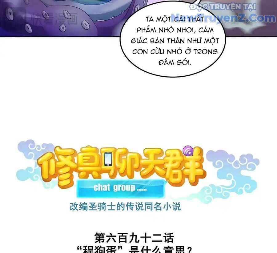 Đại Tần: Ta Con Trai Tần Thủy Hoàng Giết Địch Thăng Cấp Thành Thần Chapter 692 - 37