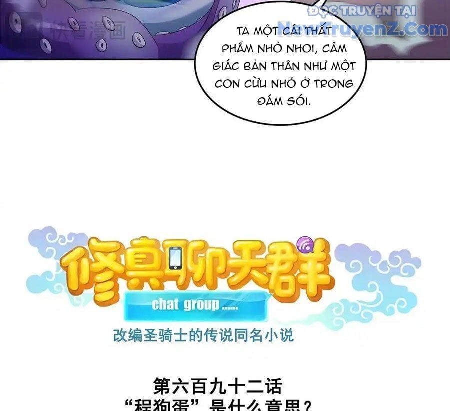 Đại Tần: Ta Con Trai Tần Thủy Hoàng Giết Địch Thăng Cấp Thành Thần Chapter 692 - 38