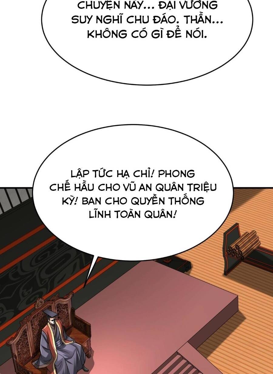 Đại Tần: Ta Con Trai Tần Thủy Hoàng Giết Địch Thăng Cấp Thành Thần Chapter 78 - 56