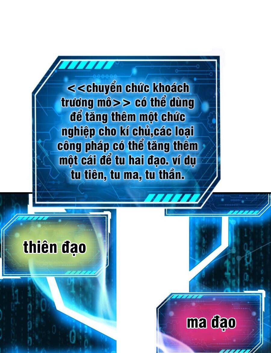 Đại Tần: Ta Con Trai Tần Thủy Hoàng Giết Địch Thăng Cấp Thành Thần Chapter 79 - 40