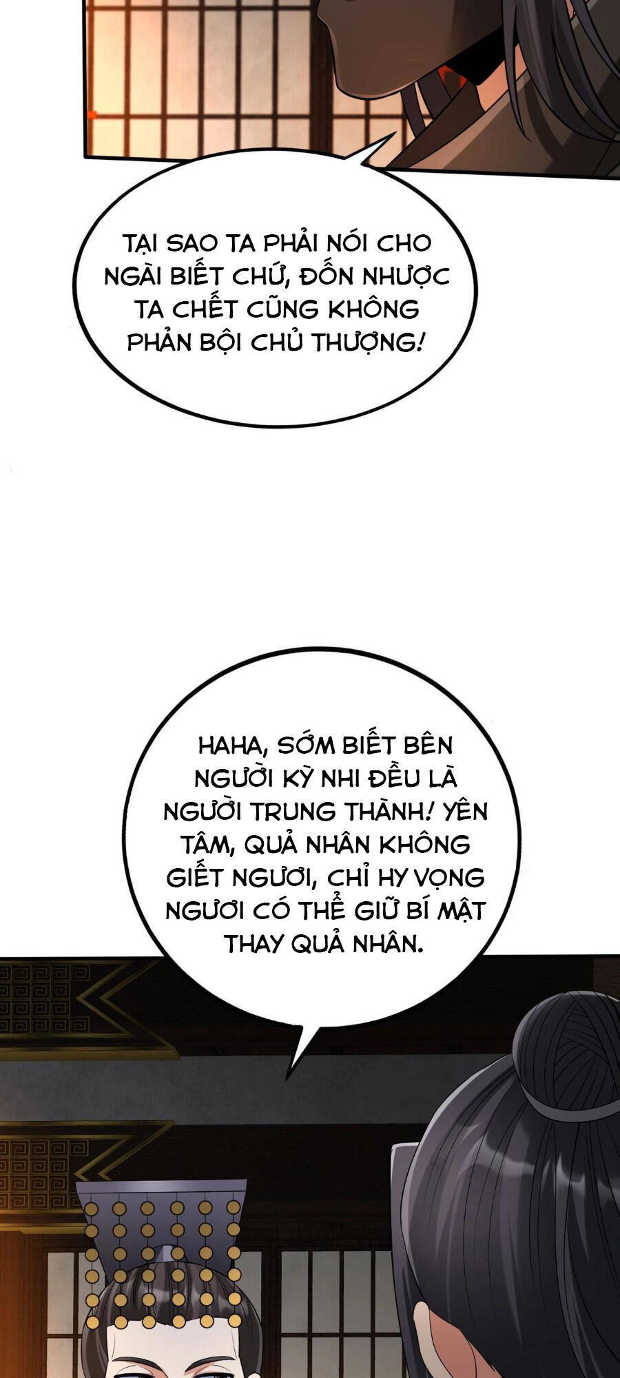 Đại Tần: Ta Con Trai Tần Thủy Hoàng Giết Địch Thăng Cấp Thành Thần Chapter 80 - 19