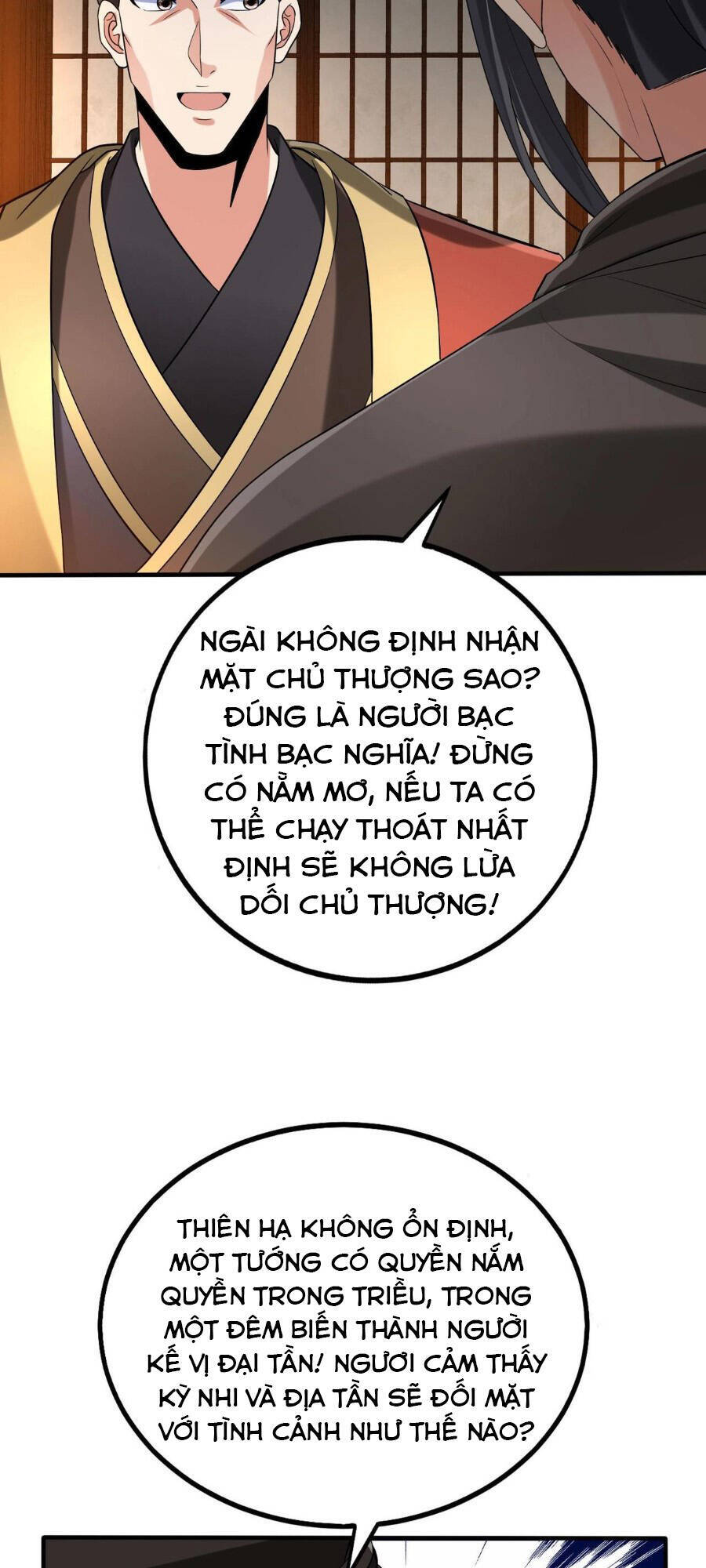 Đại Tần: Ta Con Trai Tần Thủy Hoàng Giết Địch Thăng Cấp Thành Thần Chapter 80 - 20