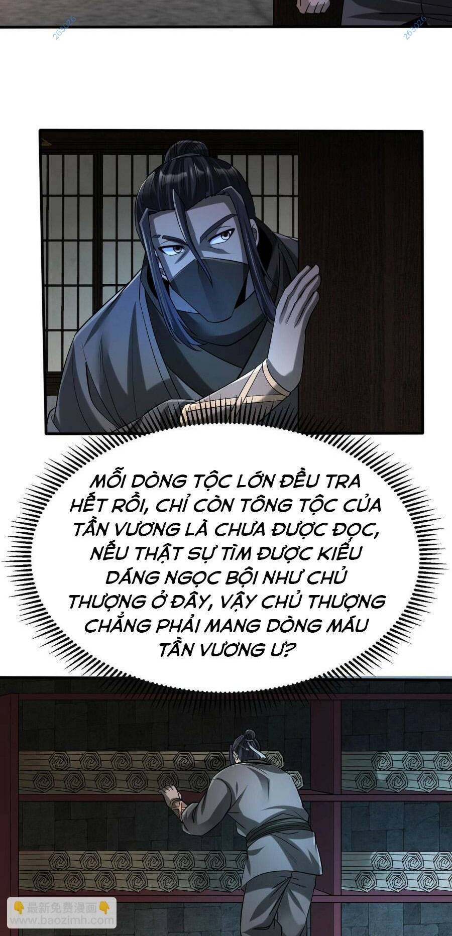 Đại Tần: Ta Con Trai Tần Thủy Hoàng Giết Địch Thăng Cấp Thành Thần Chapter 80 - 10