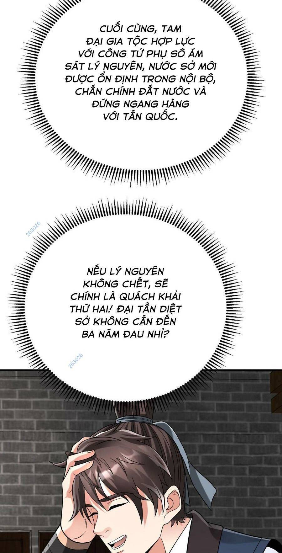 Đại Tần: Ta Con Trai Tần Thủy Hoàng Giết Địch Thăng Cấp Thành Thần Chapter 81 - 2
