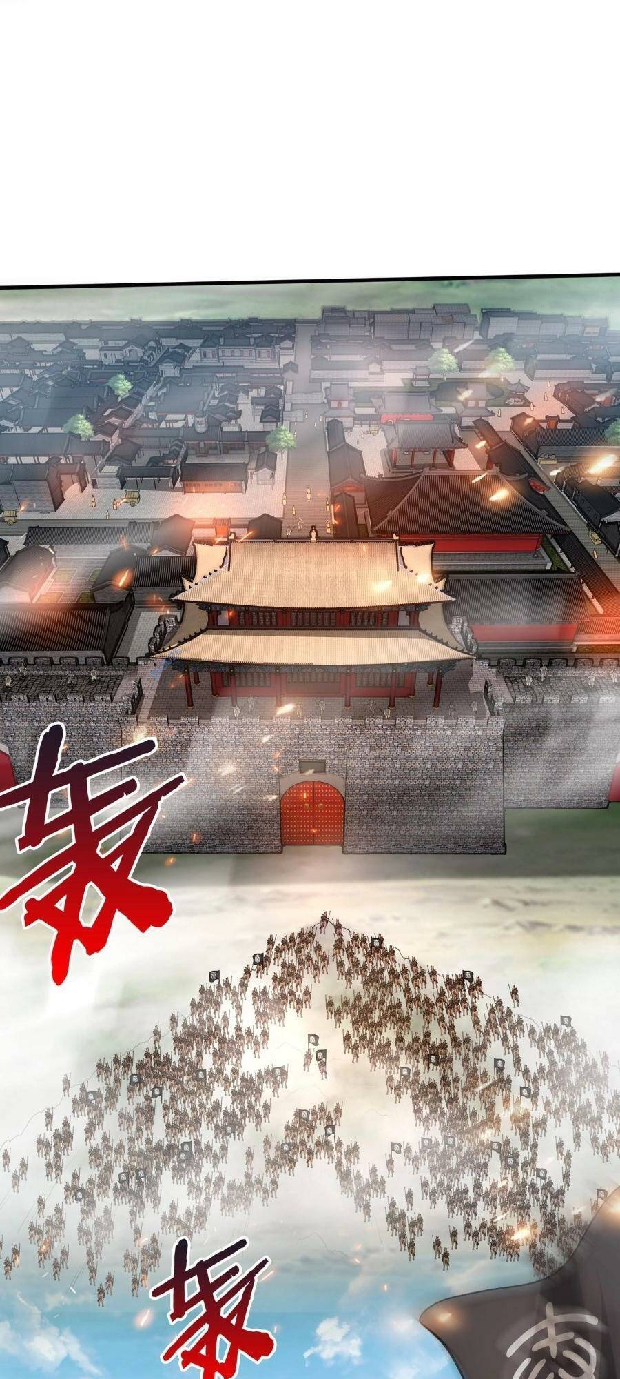 Đại Tần: Ta Con Trai Tần Thủy Hoàng Giết Địch Thăng Cấp Thành Thần Chapter 84 - 18