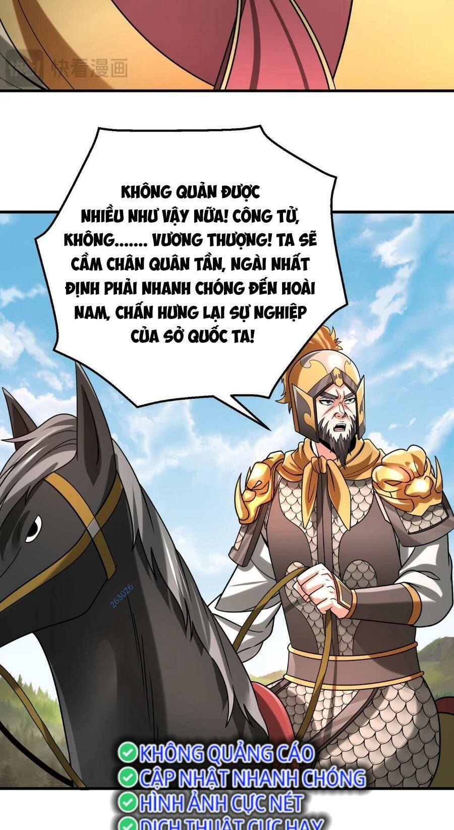 Đại Tần: Ta Con Trai Tần Thủy Hoàng Giết Địch Thăng Cấp Thành Thần Chapter 84 - 44