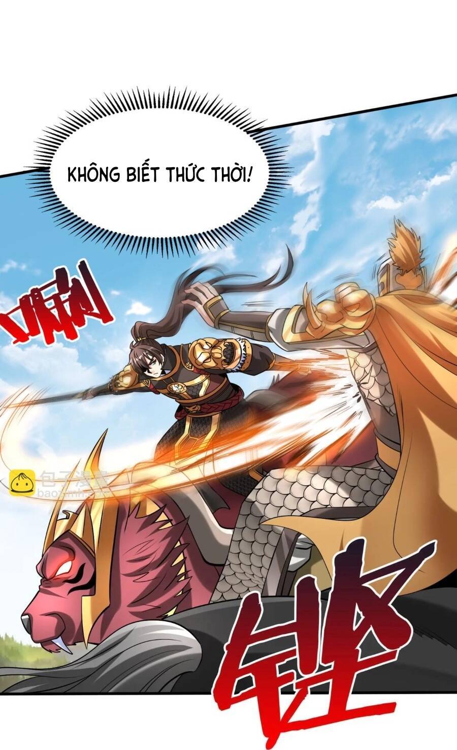 Đại Tần: Ta Con Trai Tần Thủy Hoàng Giết Địch Thăng Cấp Thành Thần Chapter 84 - 58
