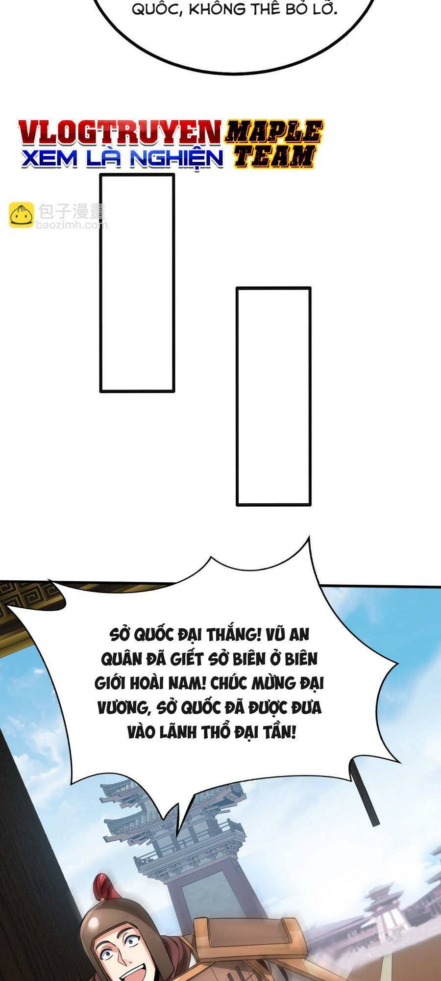 Đại Tần: Ta Con Trai Tần Thủy Hoàng Giết Địch Thăng Cấp Thành Thần Chapter 85 - 25