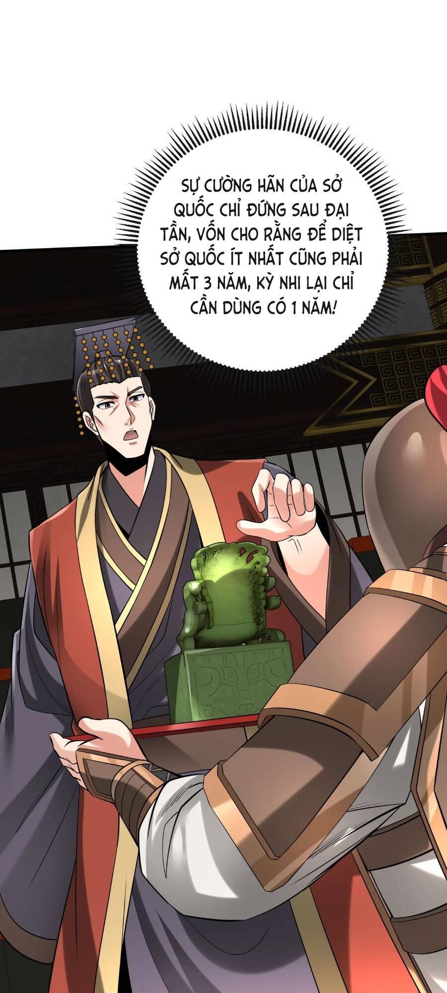 Đại Tần: Ta Con Trai Tần Thủy Hoàng Giết Địch Thăng Cấp Thành Thần Chapter 85 - 29