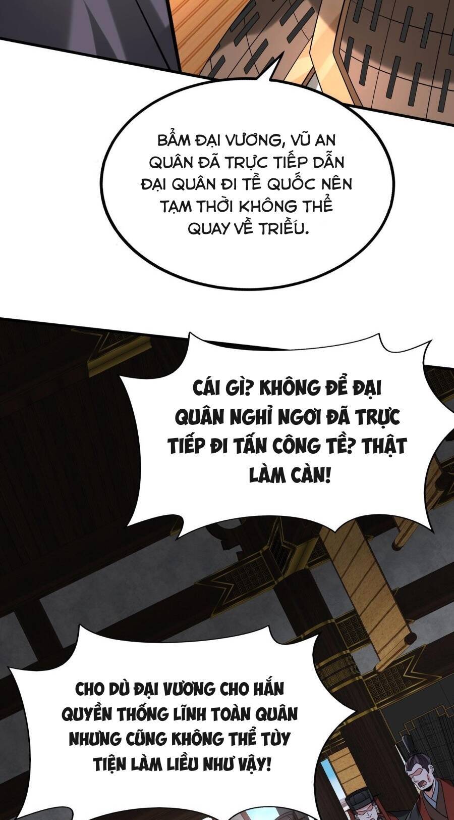 Đại Tần: Ta Con Trai Tần Thủy Hoàng Giết Địch Thăng Cấp Thành Thần Chapter 85 - 31