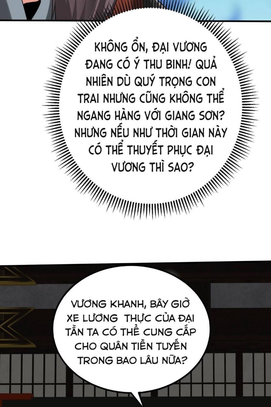 Đại Tần: Ta Con Trai Tần Thủy Hoàng Giết Địch Thăng Cấp Thành Thần Chapter 85 - 49
