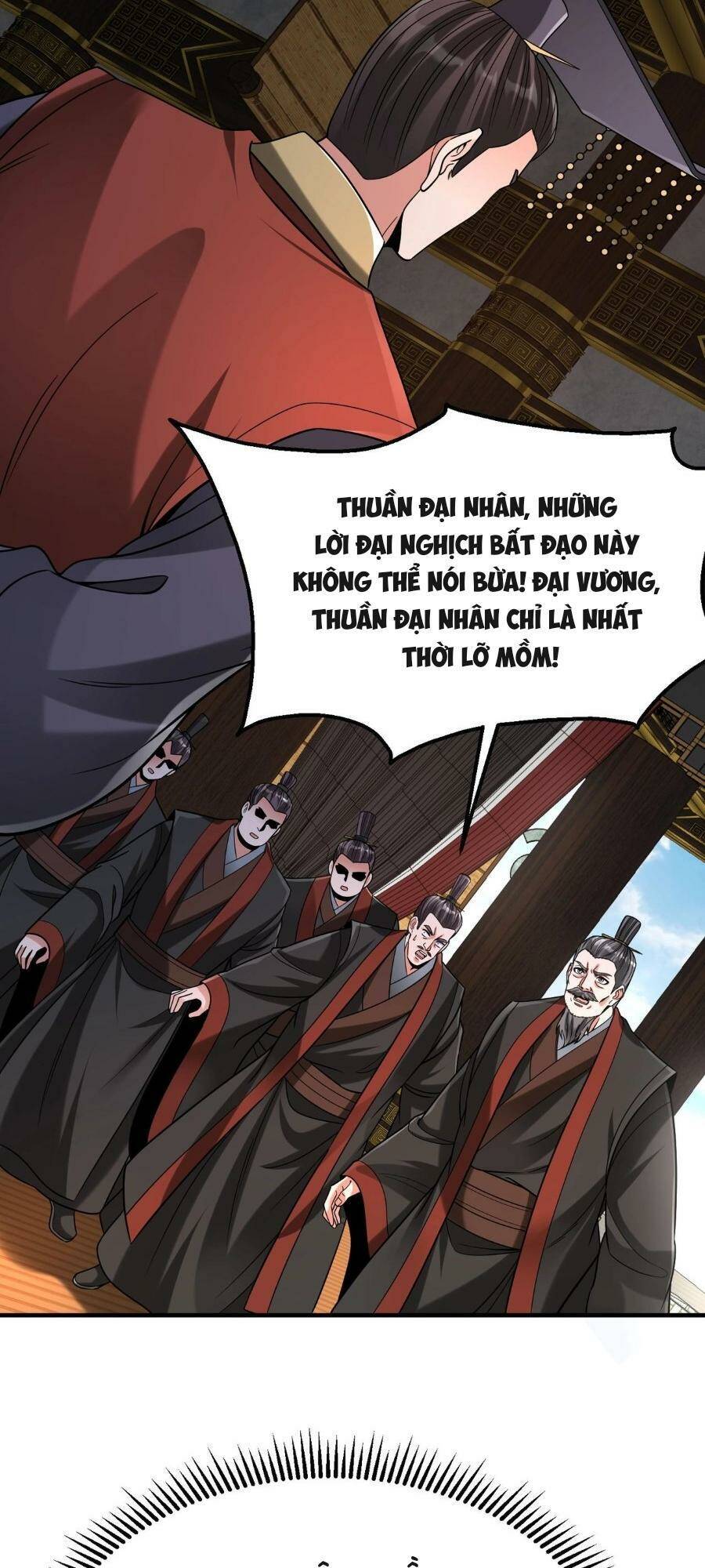 Đại Tần: Ta Con Trai Tần Thủy Hoàng Giết Địch Thăng Cấp Thành Thần Chapter 85 - 59