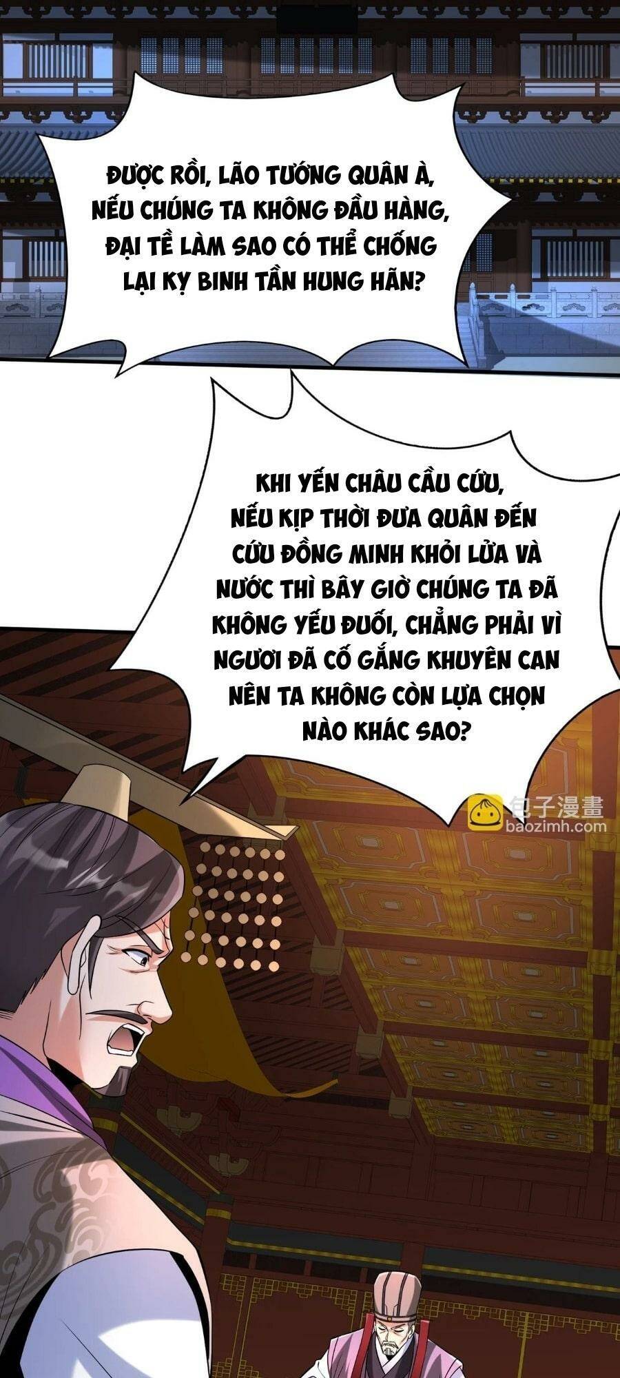 Đại Tần: Ta Con Trai Tần Thủy Hoàng Giết Địch Thăng Cấp Thành Thần Chapter 87 - 16