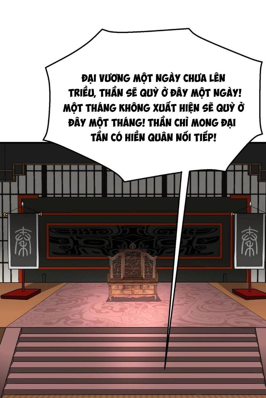 Đại Tần: Ta Con Trai Tần Thủy Hoàng Giết Địch Thăng Cấp Thành Thần Chapter 88 - 47
