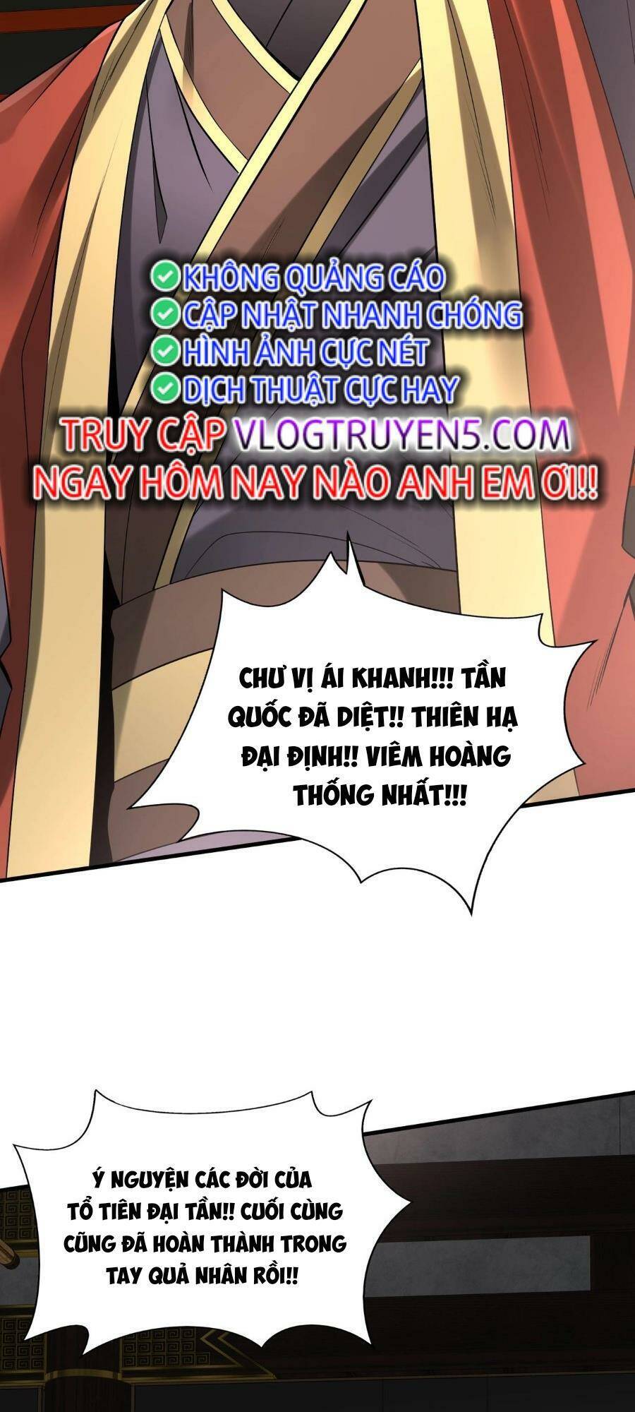 Đại Tần: Ta Con Trai Tần Thủy Hoàng Giết Địch Thăng Cấp Thành Thần Chapter 88 - 9