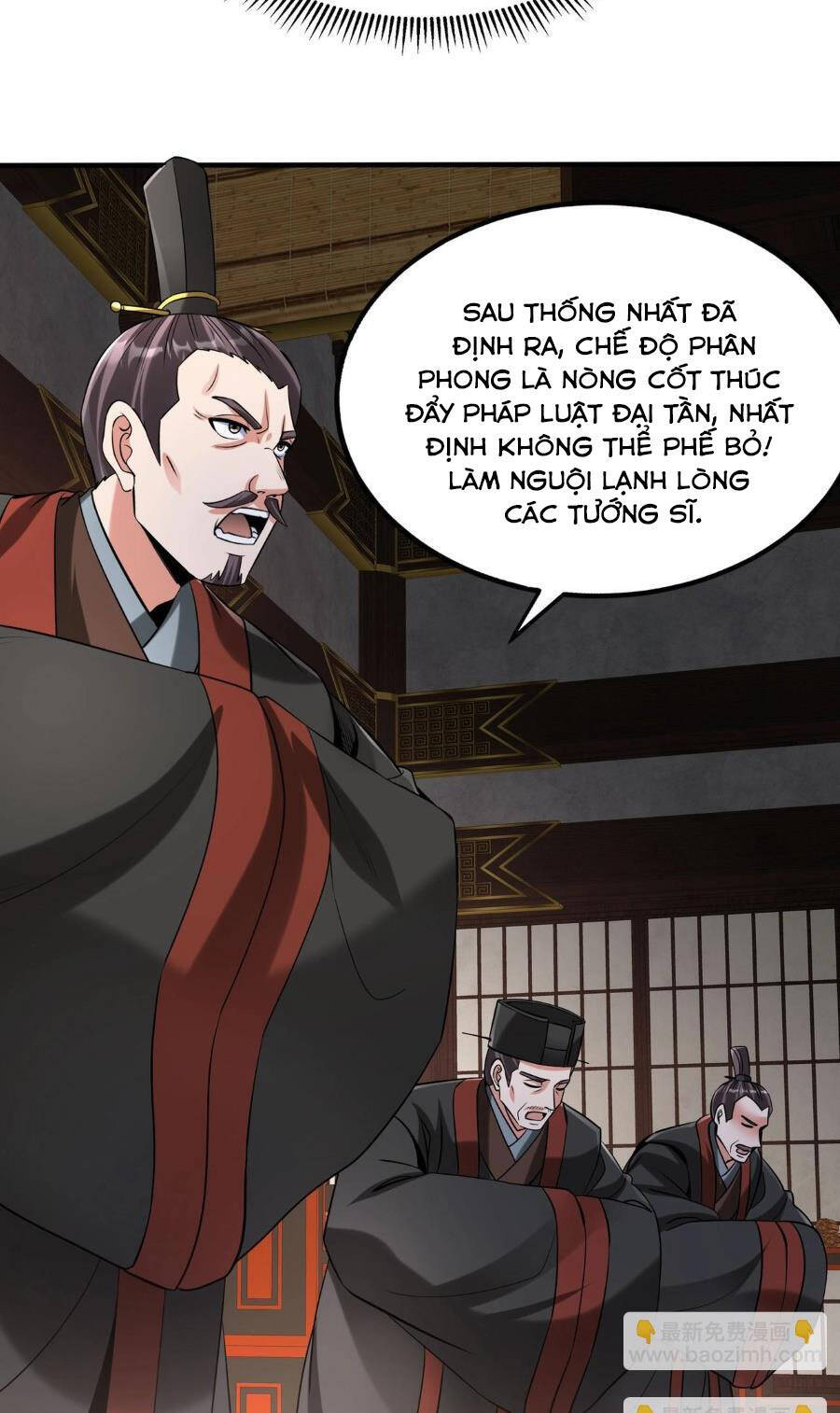 Đại Tần: Ta Con Trai Tần Thủy Hoàng Giết Địch Thăng Cấp Thành Thần Chapter 90 - 13