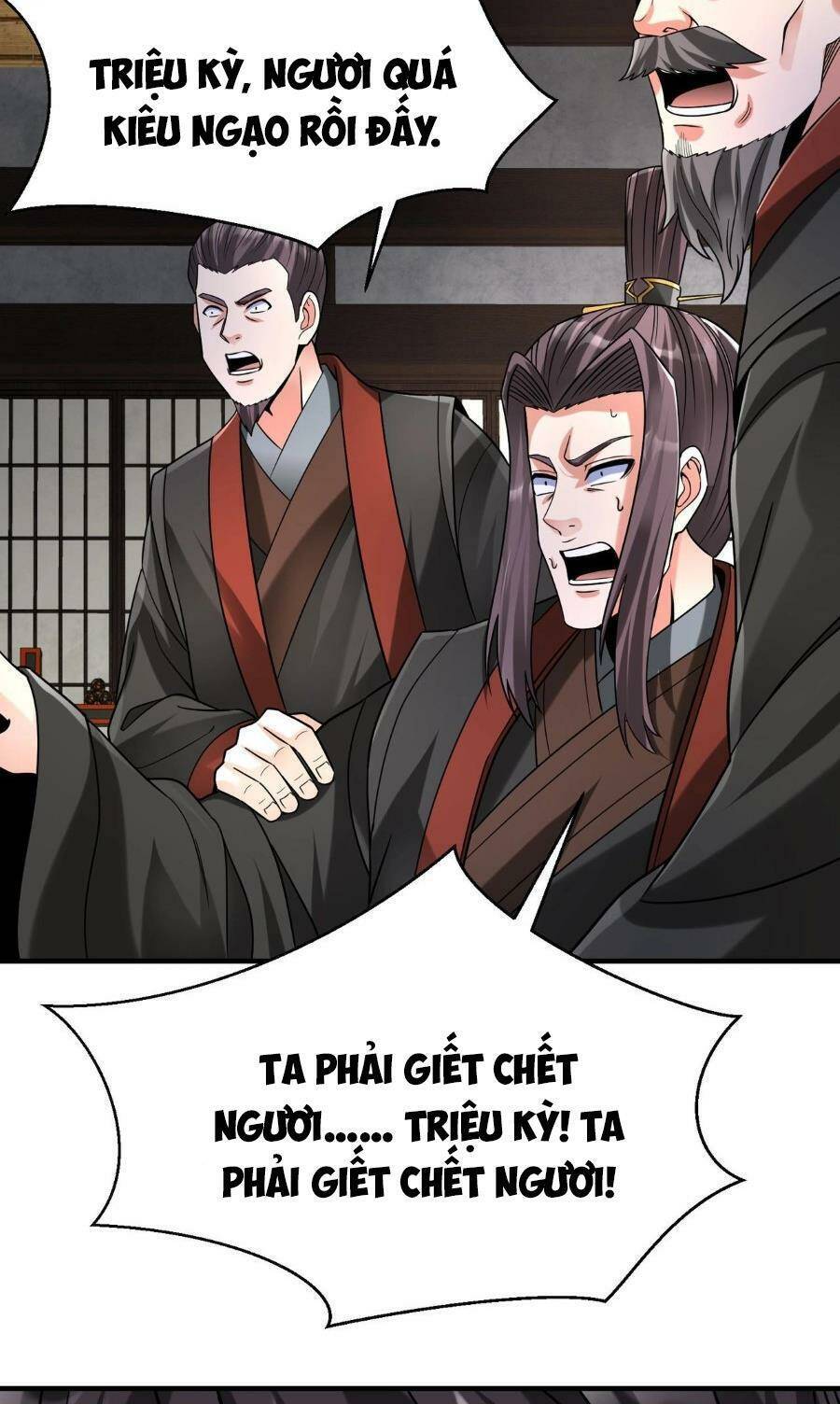 Đại Tần: Ta Con Trai Tần Thủy Hoàng Giết Địch Thăng Cấp Thành Thần Chapter 90 - 34