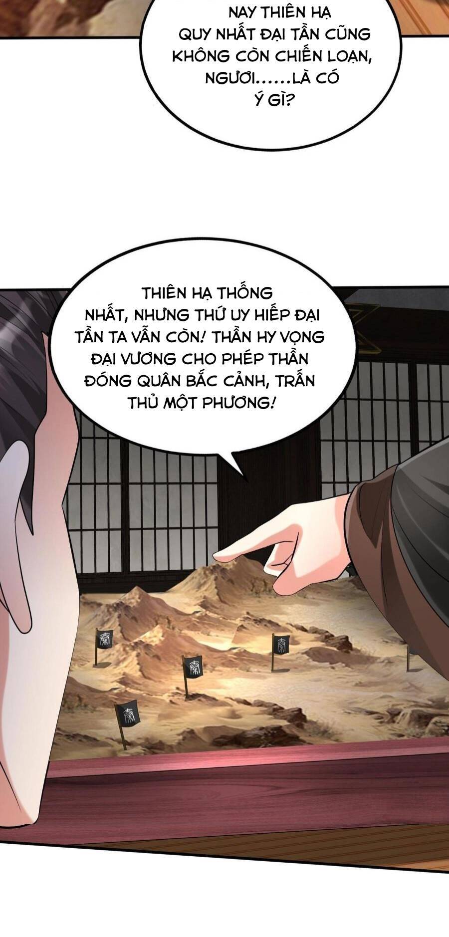 Đại Tần: Ta Con Trai Tần Thủy Hoàng Giết Địch Thăng Cấp Thành Thần Chapter 91 - 21
