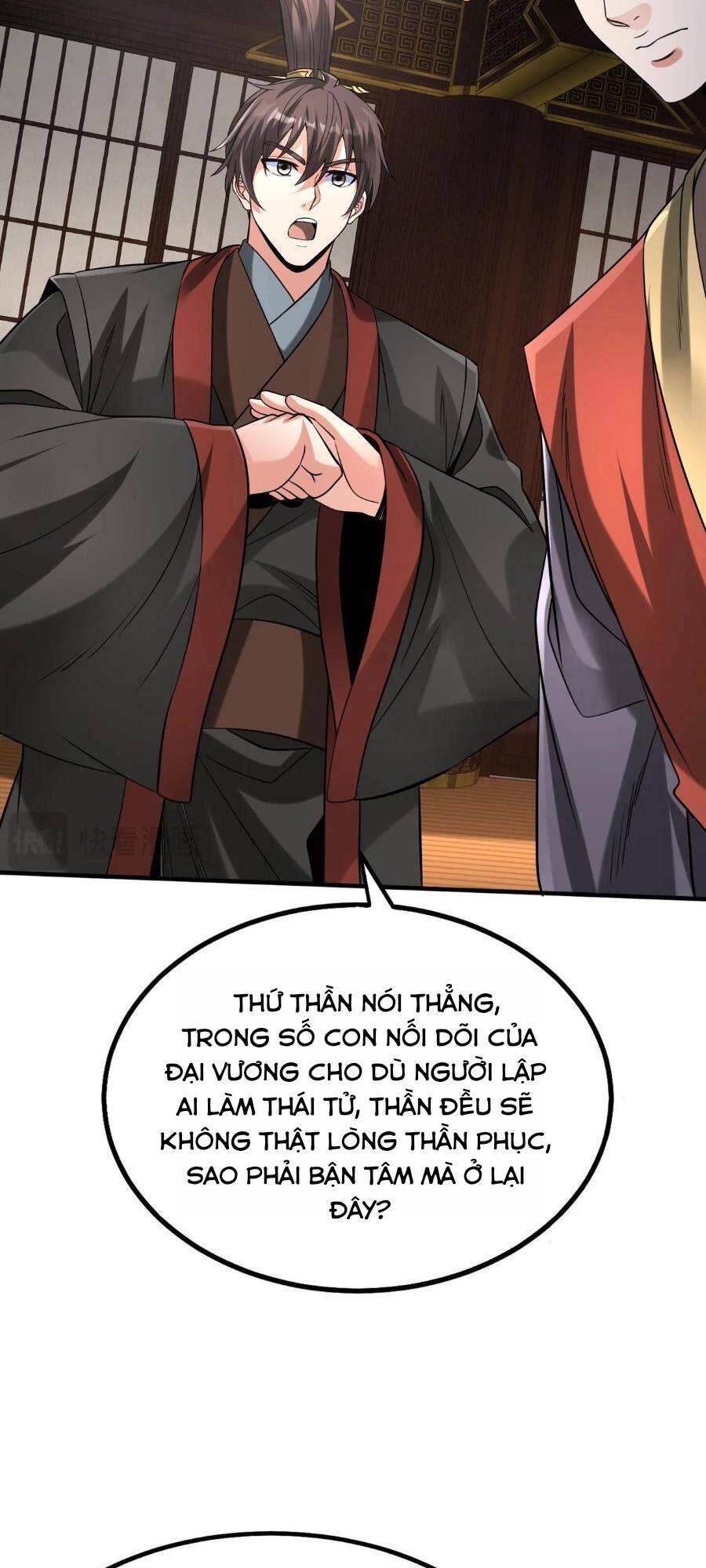 Đại Tần: Ta Con Trai Tần Thủy Hoàng Giết Địch Thăng Cấp Thành Thần Chapter 91 - 28