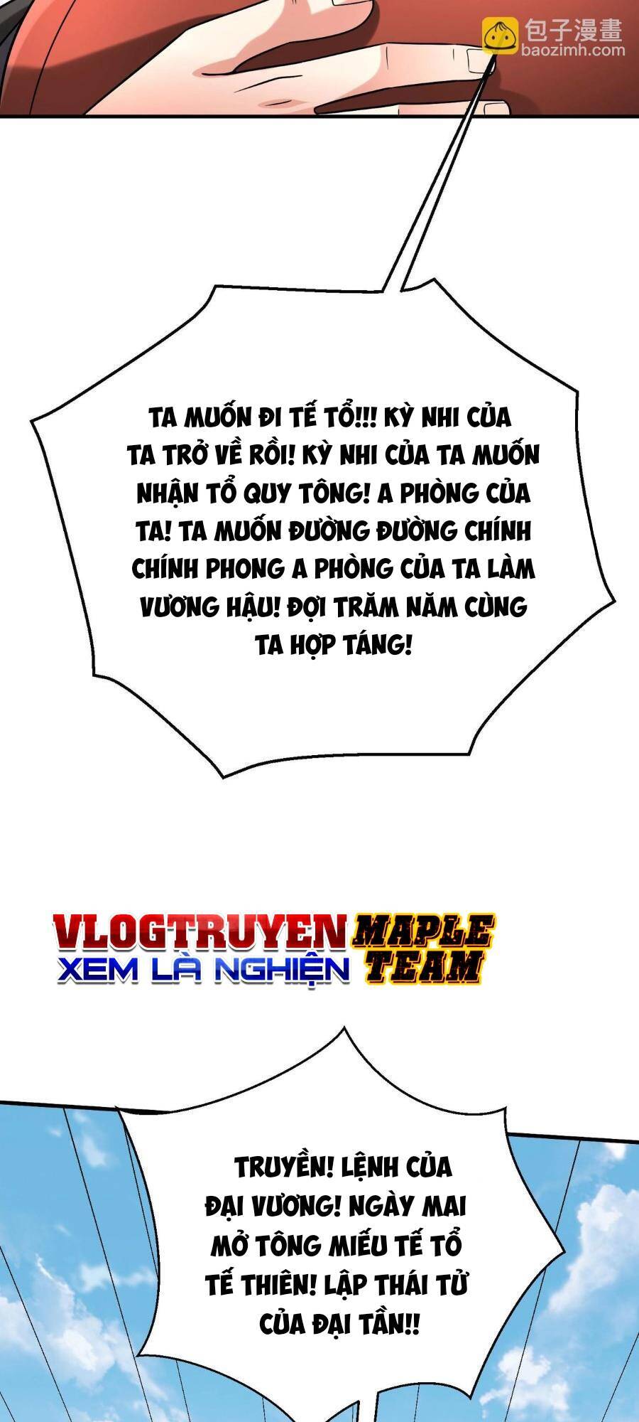 Đại Tần: Ta Con Trai Tần Thủy Hoàng Giết Địch Thăng Cấp Thành Thần Chapter 93 - 19