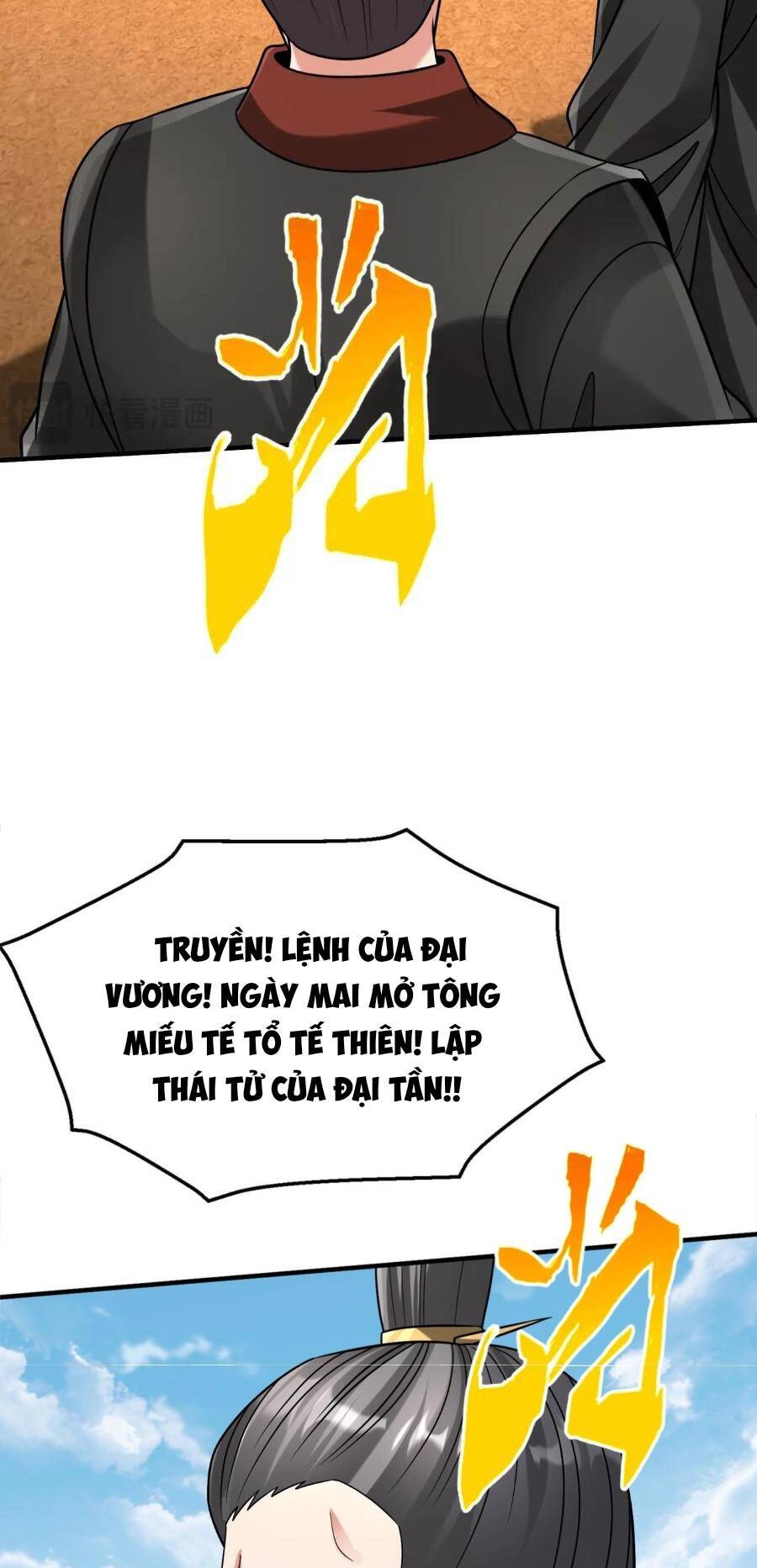 Đại Tần: Ta Con Trai Tần Thủy Hoàng Giết Địch Thăng Cấp Thành Thần Chapter 93 - 21