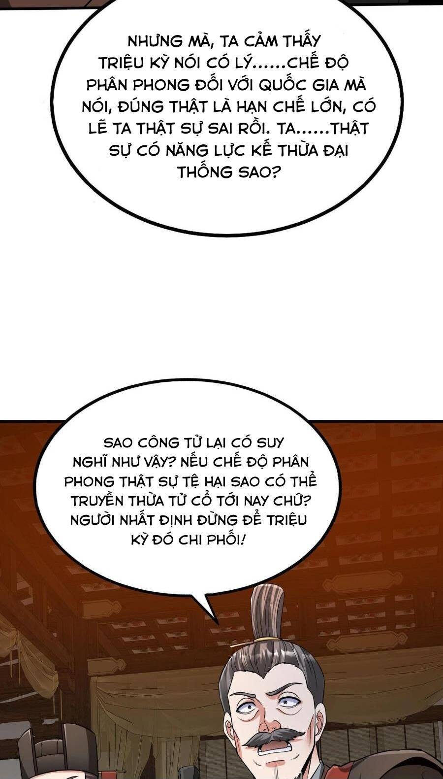 Đại Tần: Ta Con Trai Tần Thủy Hoàng Giết Địch Thăng Cấp Thành Thần Chapter 93 - 54