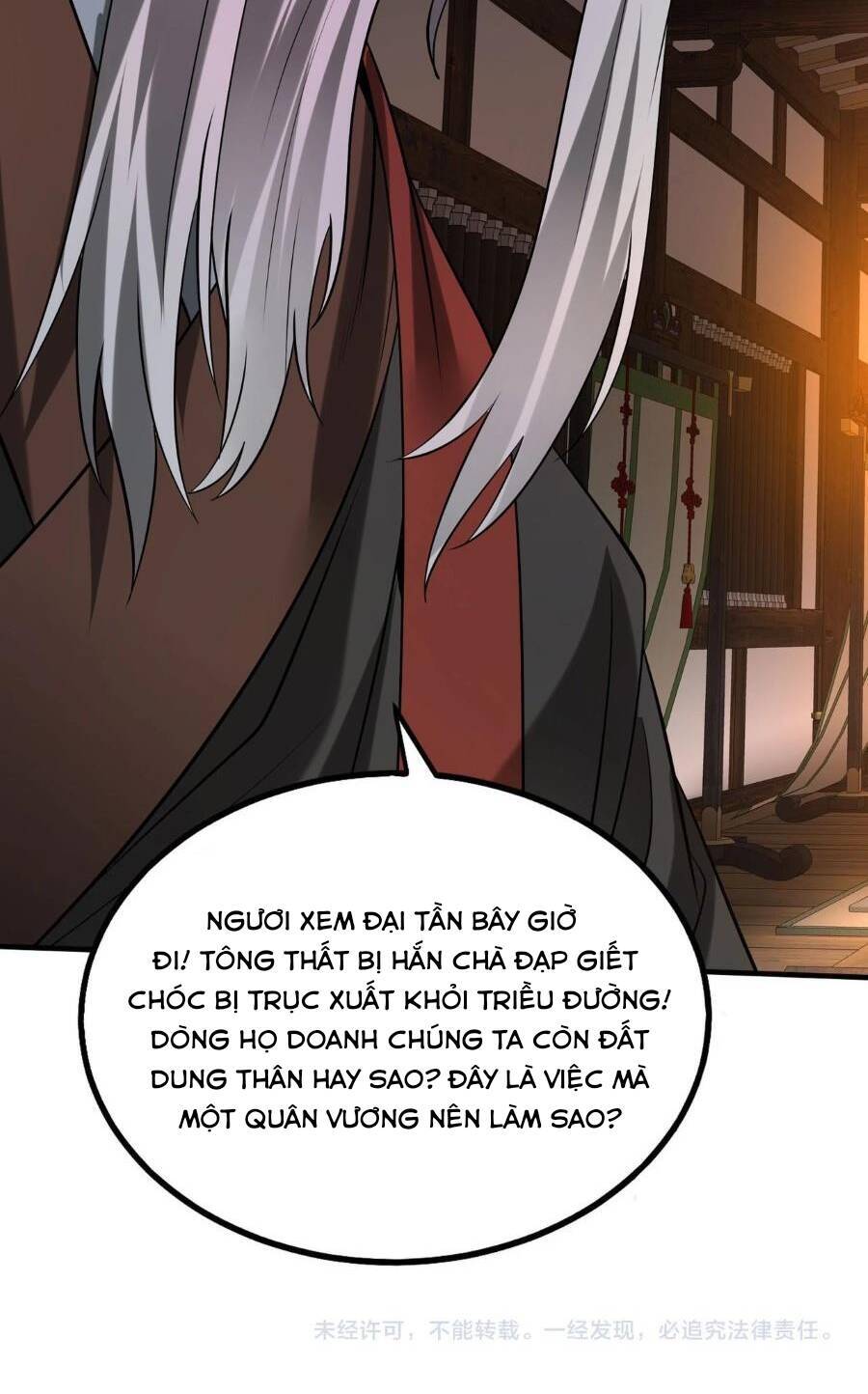 Đại Tần: Ta Con Trai Tần Thủy Hoàng Giết Địch Thăng Cấp Thành Thần Chapter 93 - 60