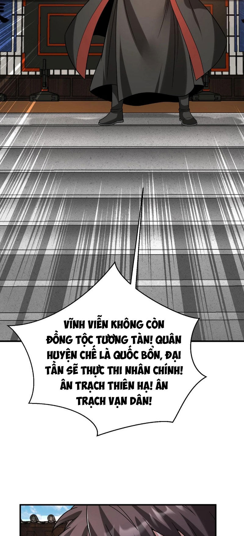 Đại Tần: Ta Con Trai Tần Thủy Hoàng Giết Địch Thăng Cấp Thành Thần Chapter 99 - 14