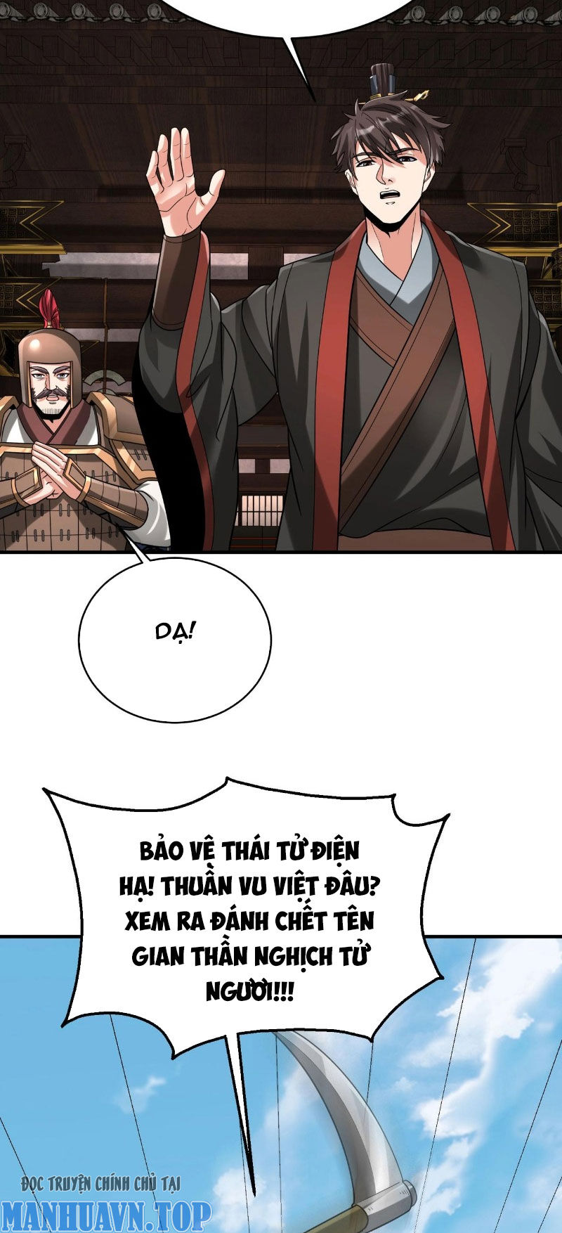 Đại Tần: Ta Con Trai Tần Thủy Hoàng Giết Địch Thăng Cấp Thành Thần Chapter 99 - 20