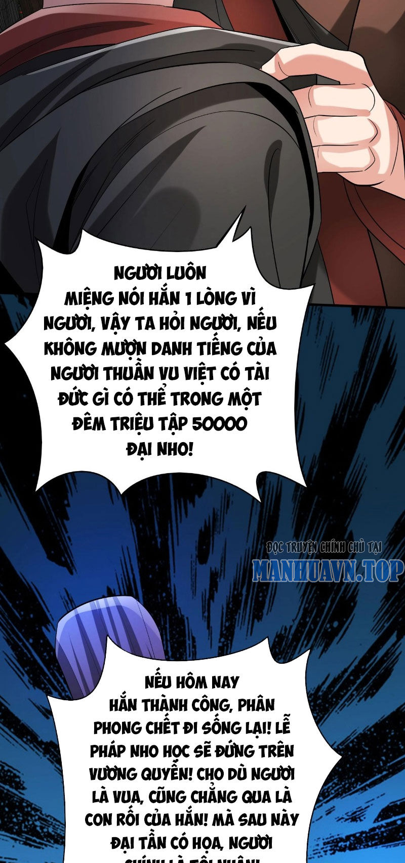 Đại Tần: Ta Con Trai Tần Thủy Hoàng Giết Địch Thăng Cấp Thành Thần Chapter 99 - 45
