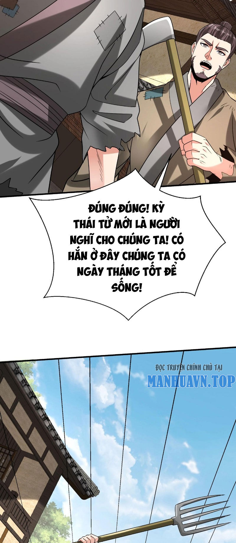 Đại Tần: Ta Con Trai Tần Thủy Hoàng Giết Địch Thăng Cấp Thành Thần Chapter 99 - 9