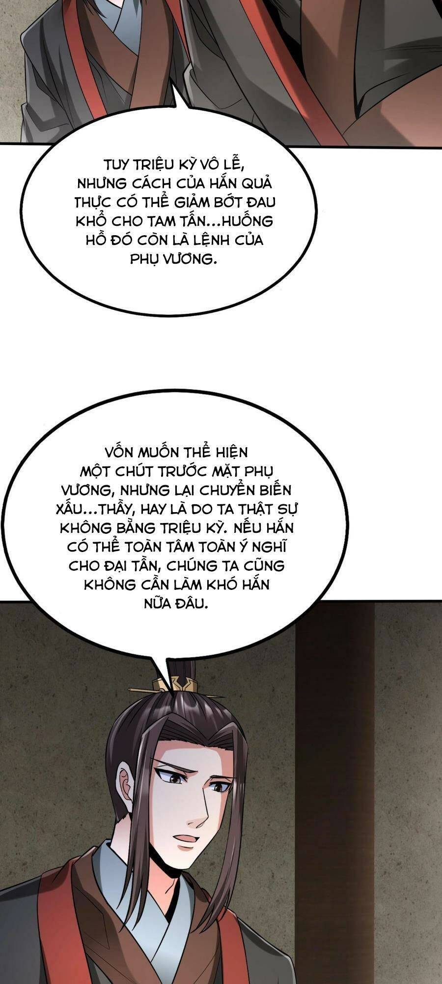 Đại Tần: Ta Con Trai Tần Thủy Hoàng Giết Địch Thăng Cấp Thành Thần Chapter 72 - 2
