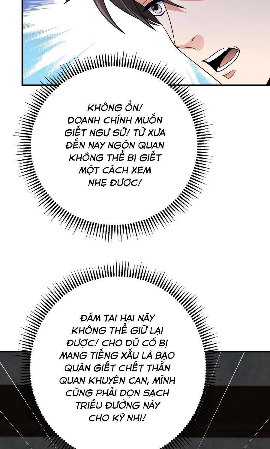 Đại Tần: Ta Con Trai Tần Thủy Hoàng Giết Địch Thăng Cấp Thành Thần Chapter 72 - 37