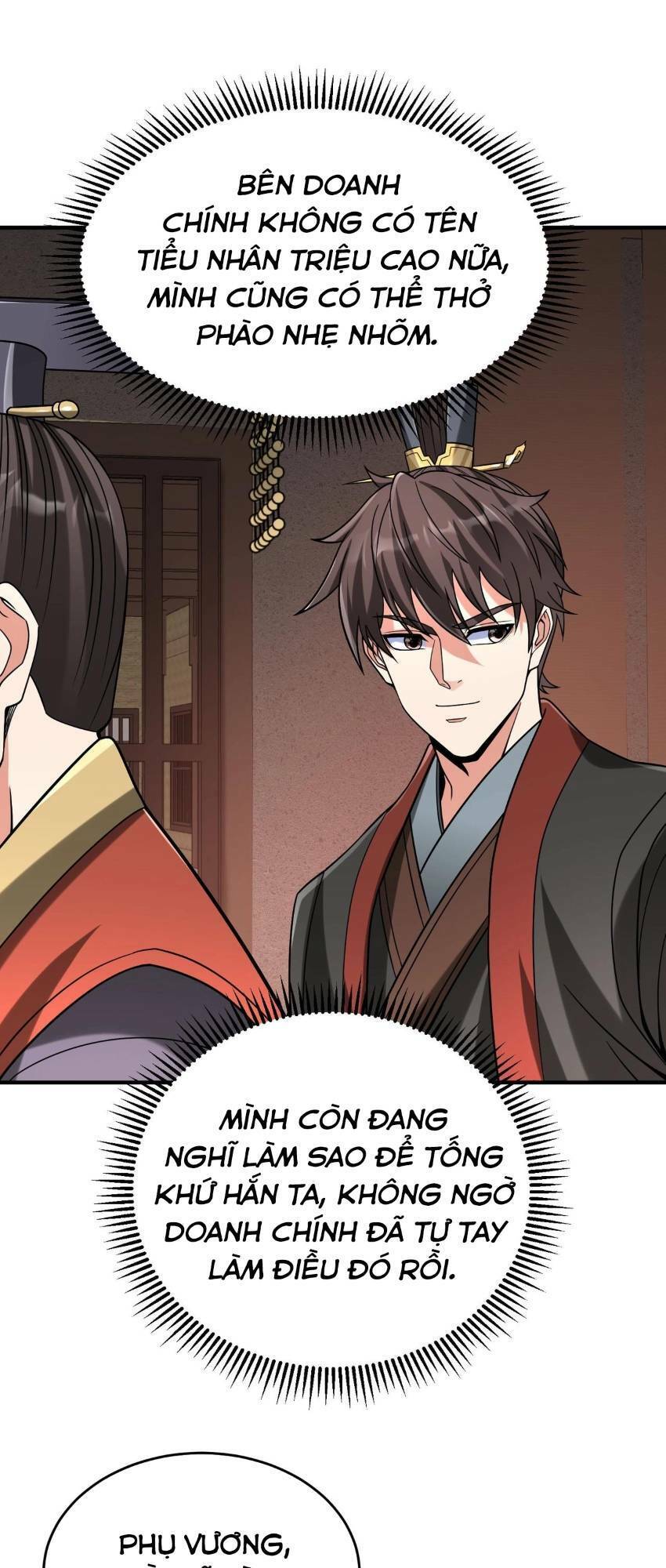 Đại Tần: Ta Con Trai Tần Thủy Hoàng Giết Địch Thăng Cấp Thành Thần Chapter 75 - 27