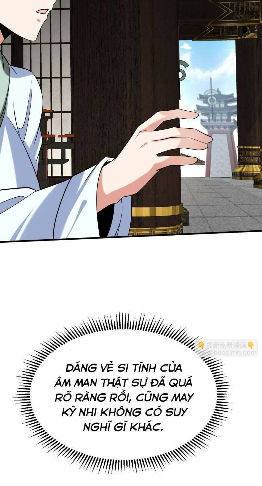 Đại Tần: Ta Con Trai Tần Thủy Hoàng Giết Địch Thăng Cấp Thành Thần Chapter 75 - 36
