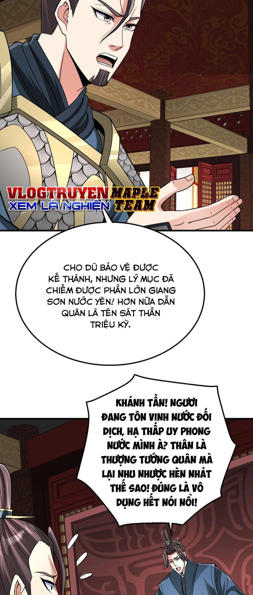 Đại Tần: Ta Con Trai Tần Thủy Hoàng Giết Địch Thăng Cấp Thành Thần Chapter 76 - 28