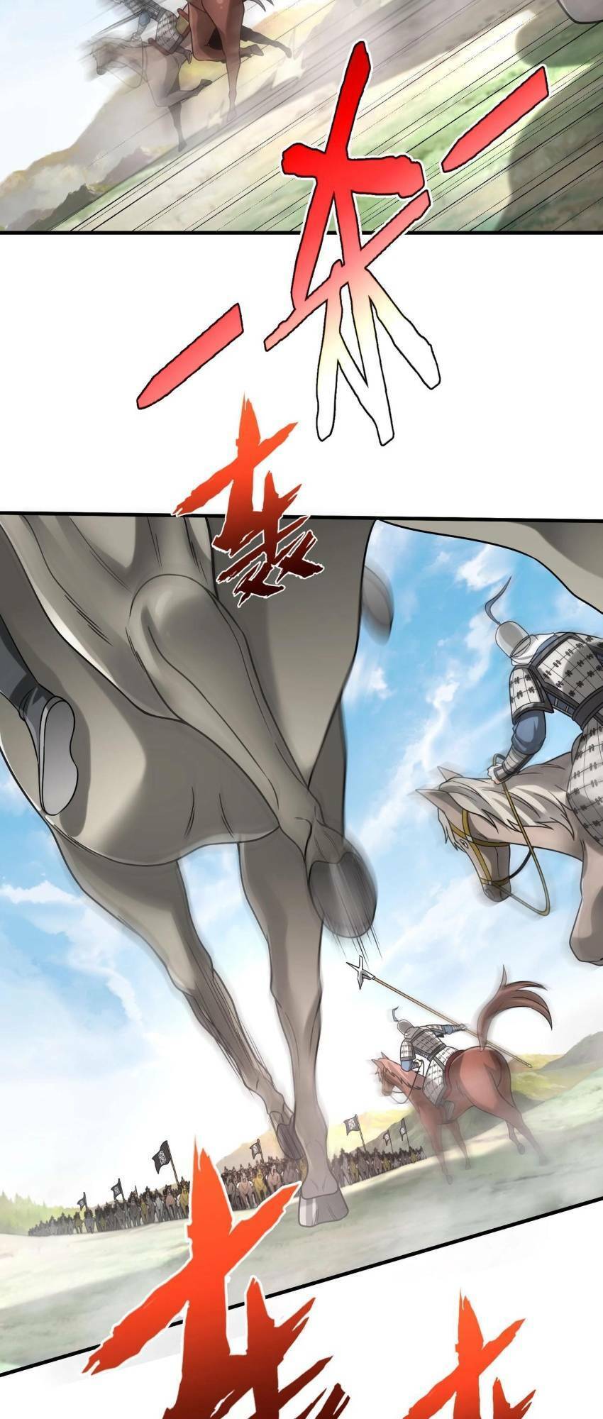 Đại Tần: Ta Con Trai Tần Thủy Hoàng Giết Địch Thăng Cấp Thành Thần Chapter 76 - 37