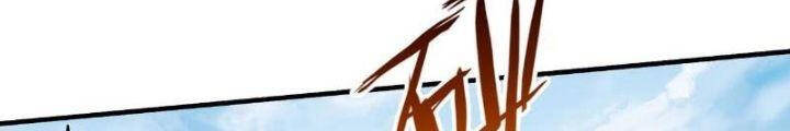 Đại Tần: Ta Con Trai Tần Thủy Hoàng Giết Địch Thăng Cấp Thành Thần Chapter 77 - 28